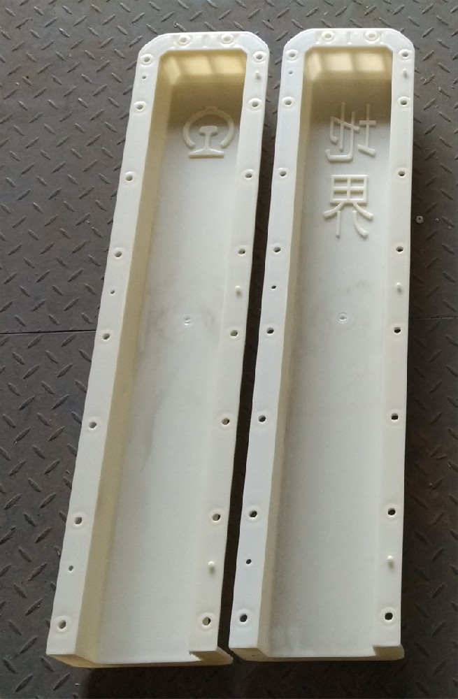 标志桩模具